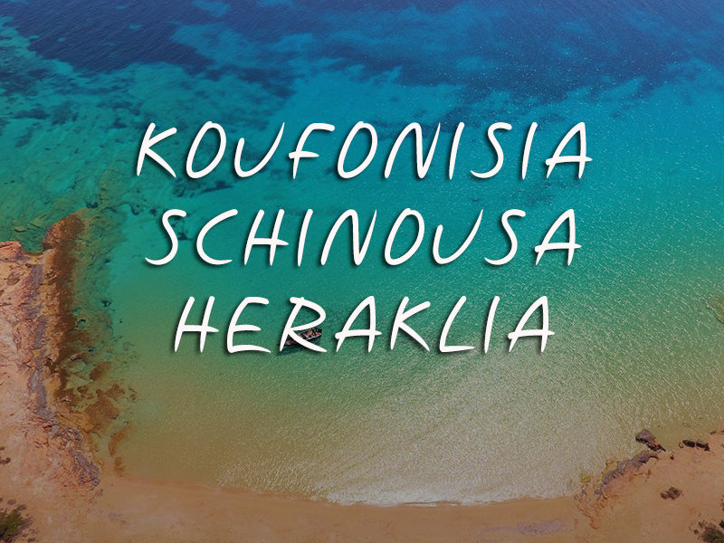 Private Day Cruise to Koufonisia - Schinousa - Heraklia | Donblue.gr