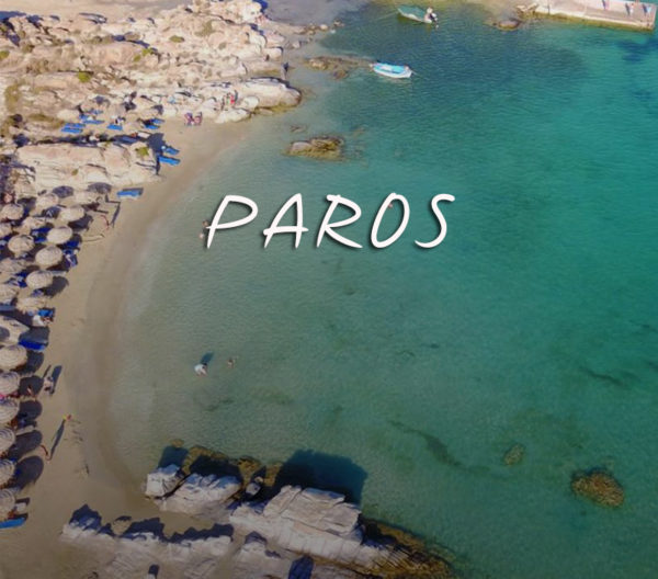 Private Day Cruise to Paros from Mykonos | Donblue.gr