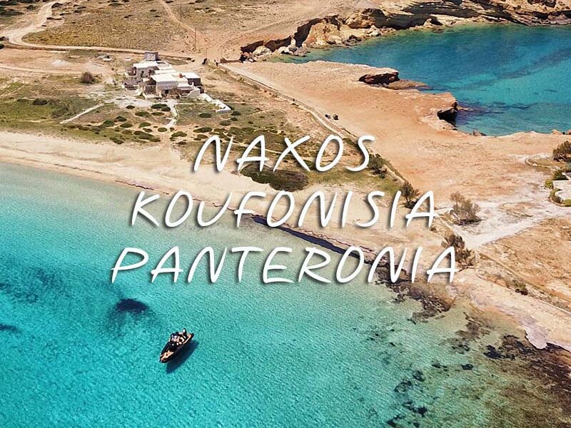 Private day cruise from Mykonos to Naxos - Koufonisia – Panteronisia | Don Blue RIB boat rental