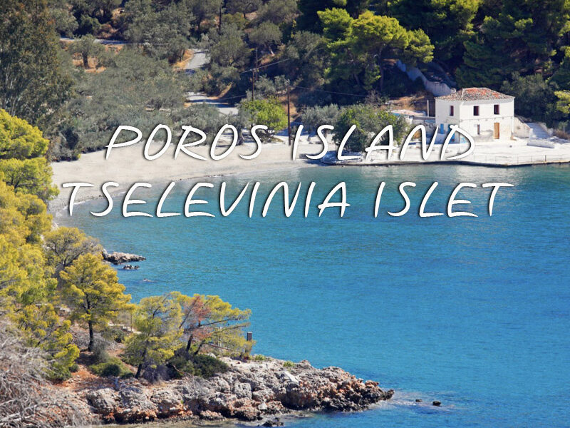 Poros island – Tselevinia islet | Private day cruise | Don Blue RIB boat rental